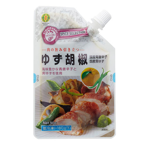 ゆず胡椒(冷凍、90g) 780円
