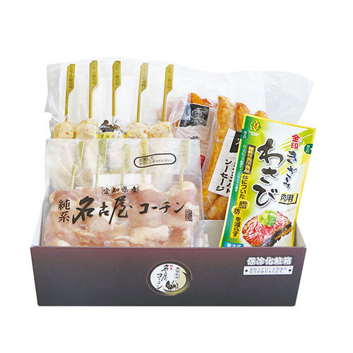 【ギフト】純系 名古屋コーチン「スペシャルセット」＆金印「肉用わさび 30g×1本」＊他の商品との同梱不可