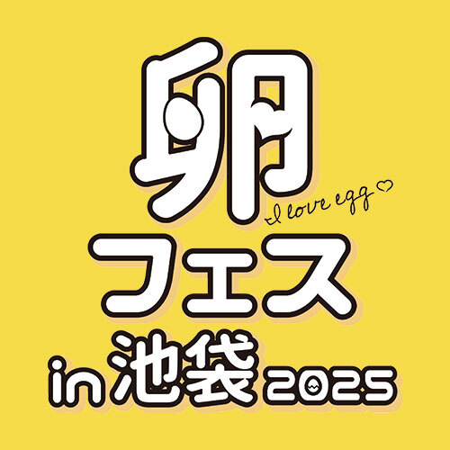 ステーキがさっぱりと楽しめます