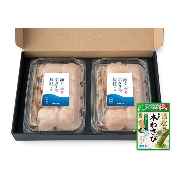 【ギフト】ヤマキイチ商店「泳ぐホタテの貝柱」ひも付き＆金印「国産おろし本わさび」＊他の商品との同梱不可＊
