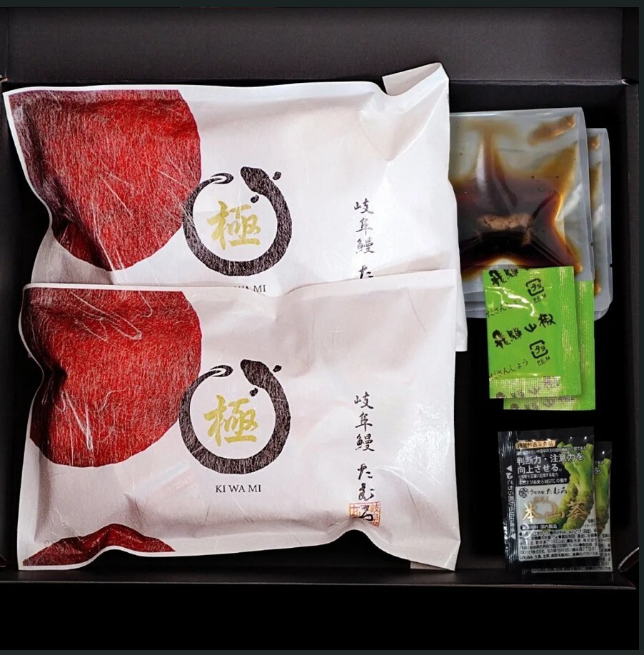 【ギフト】岐阜鰻たむろ「うなぎ蒲焼き」＊他の商品との同梱、同送不可＊