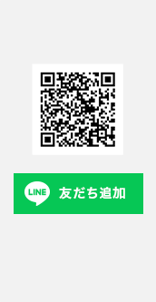 STEP 1