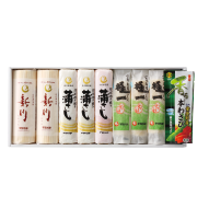 宇部かま「極み造り(松)」