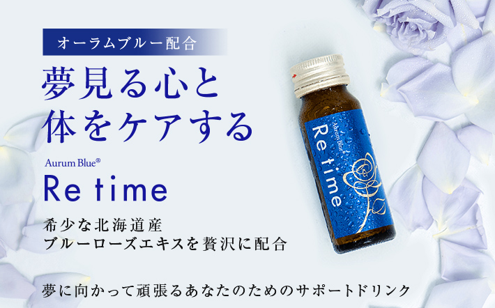 わさびの金印通信販売公式サイト